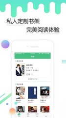 欧宝体育官方app